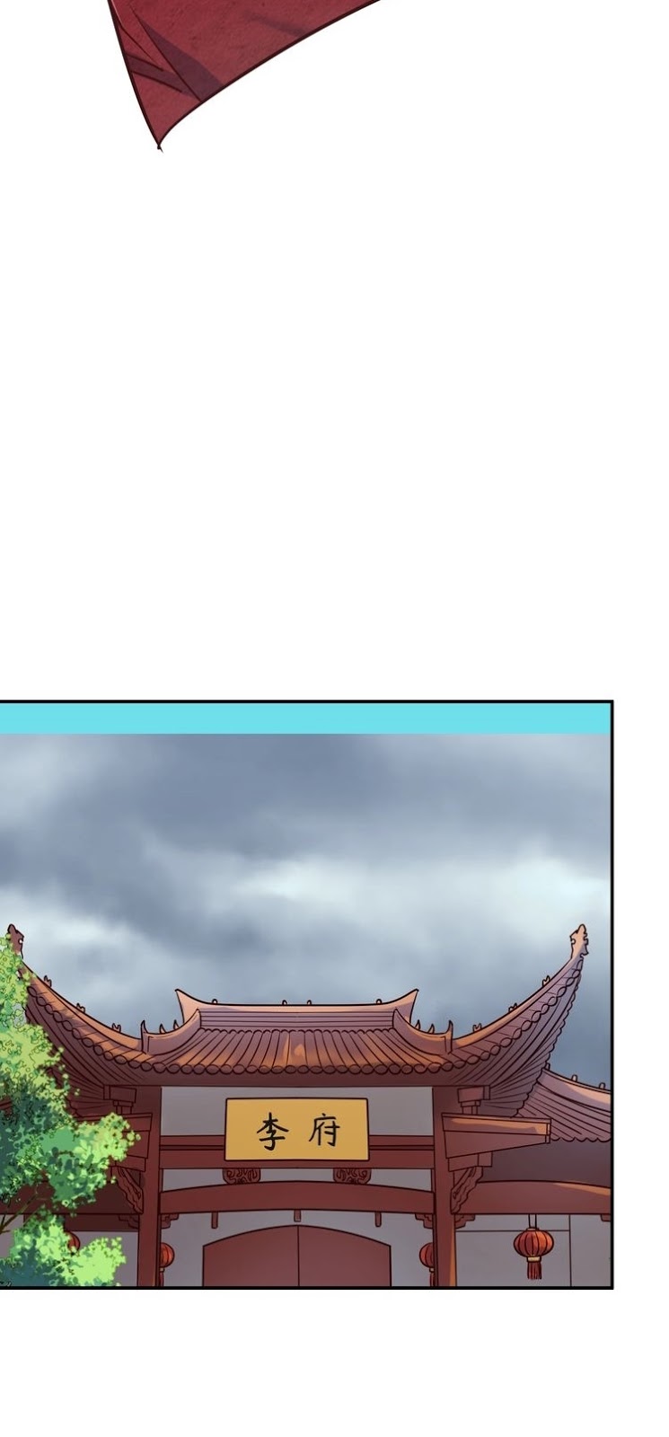 The Interceptor Cross System Chapter 47 Gambar 27